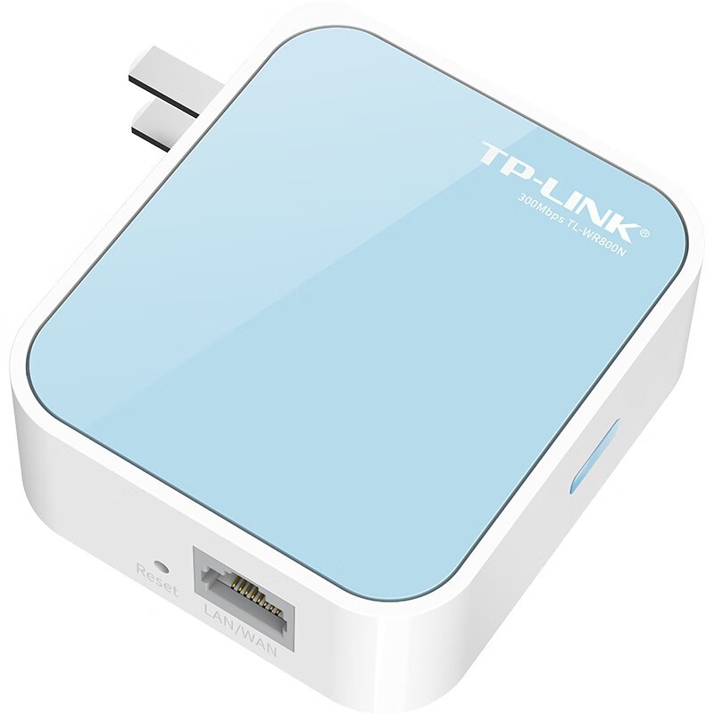 TP-LINK TL-WR800N