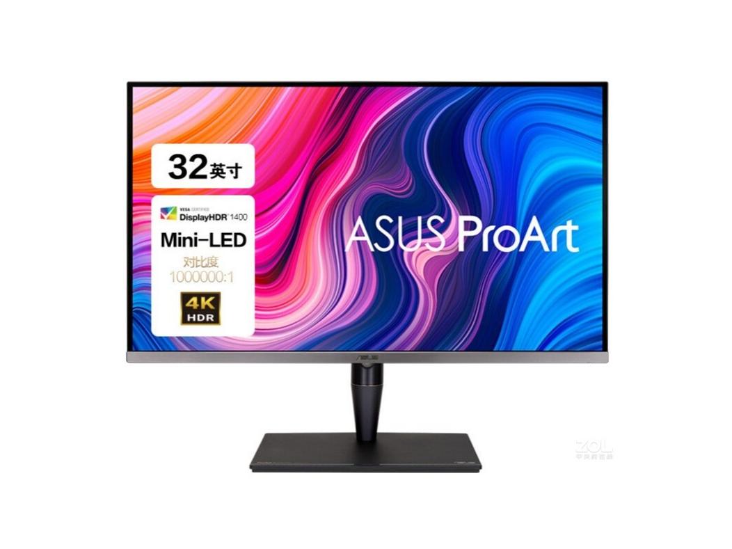 ASUS（华硕） ProArt Display PA32UCG