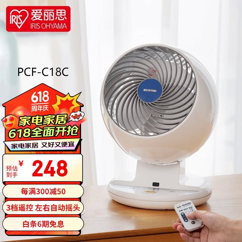 ޡ˼PCF-C15TCѭȣңأ