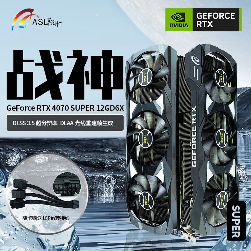 ASL Geforce RTX 4070 SUPER ս 12GD6X