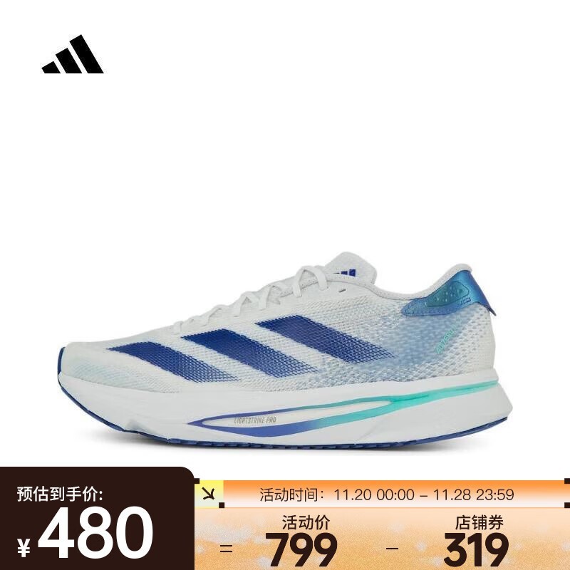 ϴ˹ Adizero SL2 ĥЬ 431Ԫ