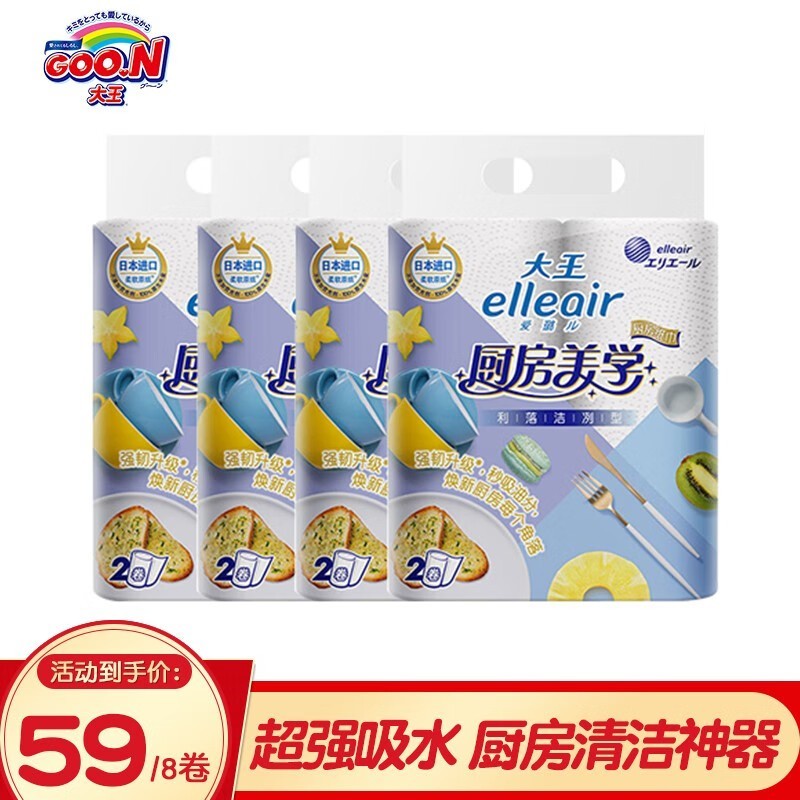 elleair 贶ֵֽŻݣ