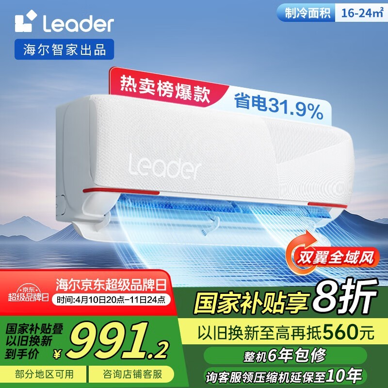 ͳ˧ KFR-35GW/05LKG81TU1