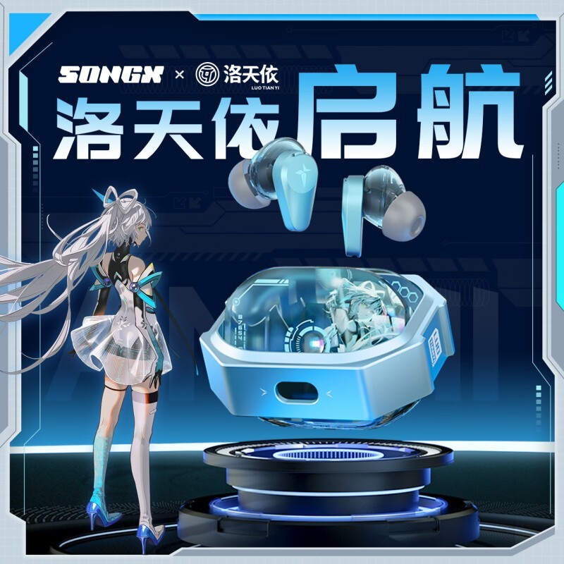 SONGX339Ԫ