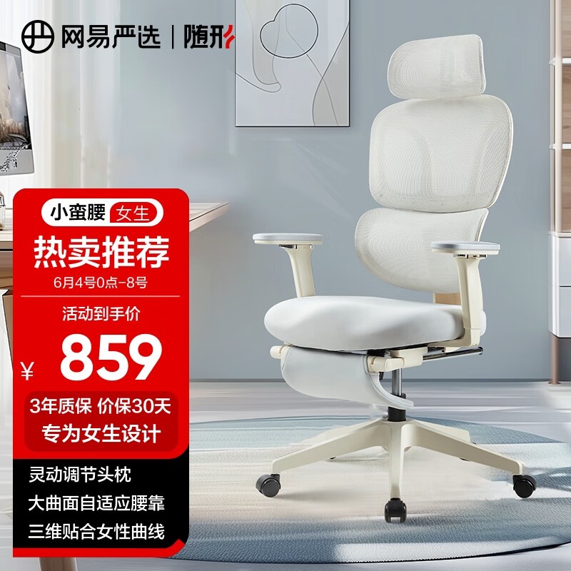 ޡ幤ѧε710Ԫ ԭ809Ԫ