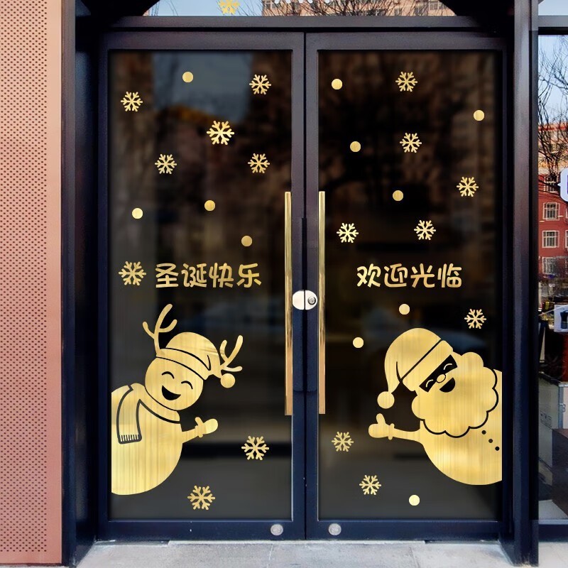 19.9Ԫ���ʣ�ʥ����װ�δ�����ֽ���ּ�9.9Ԫ