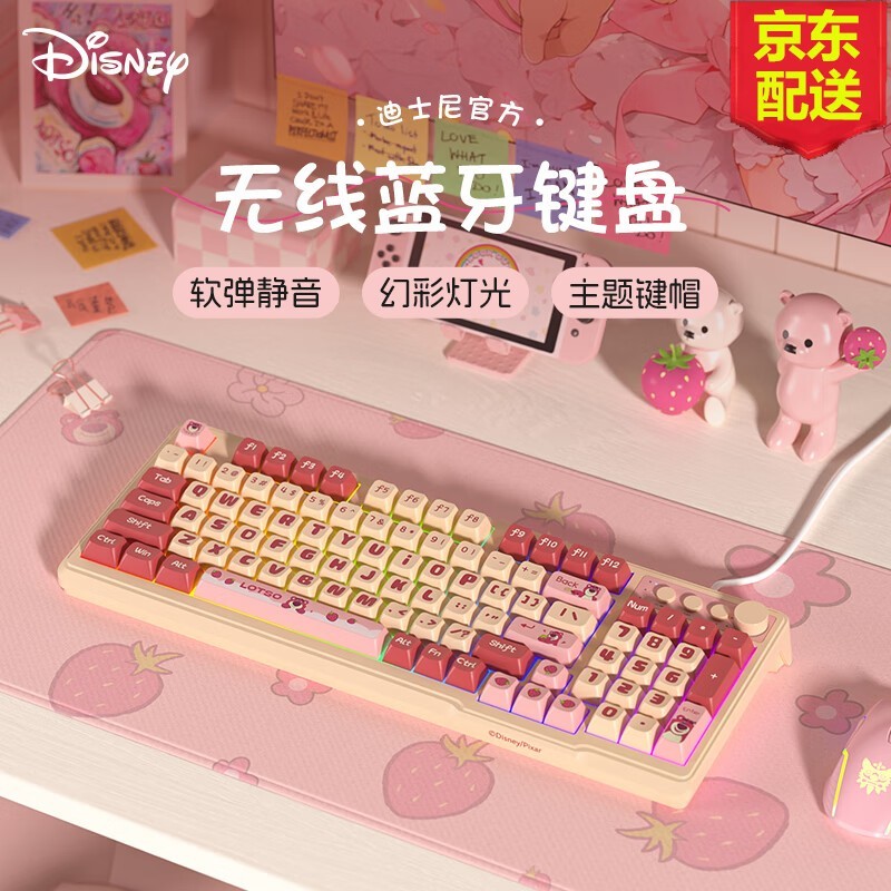 ʿݮD98߼̵ּ119Ԫ
