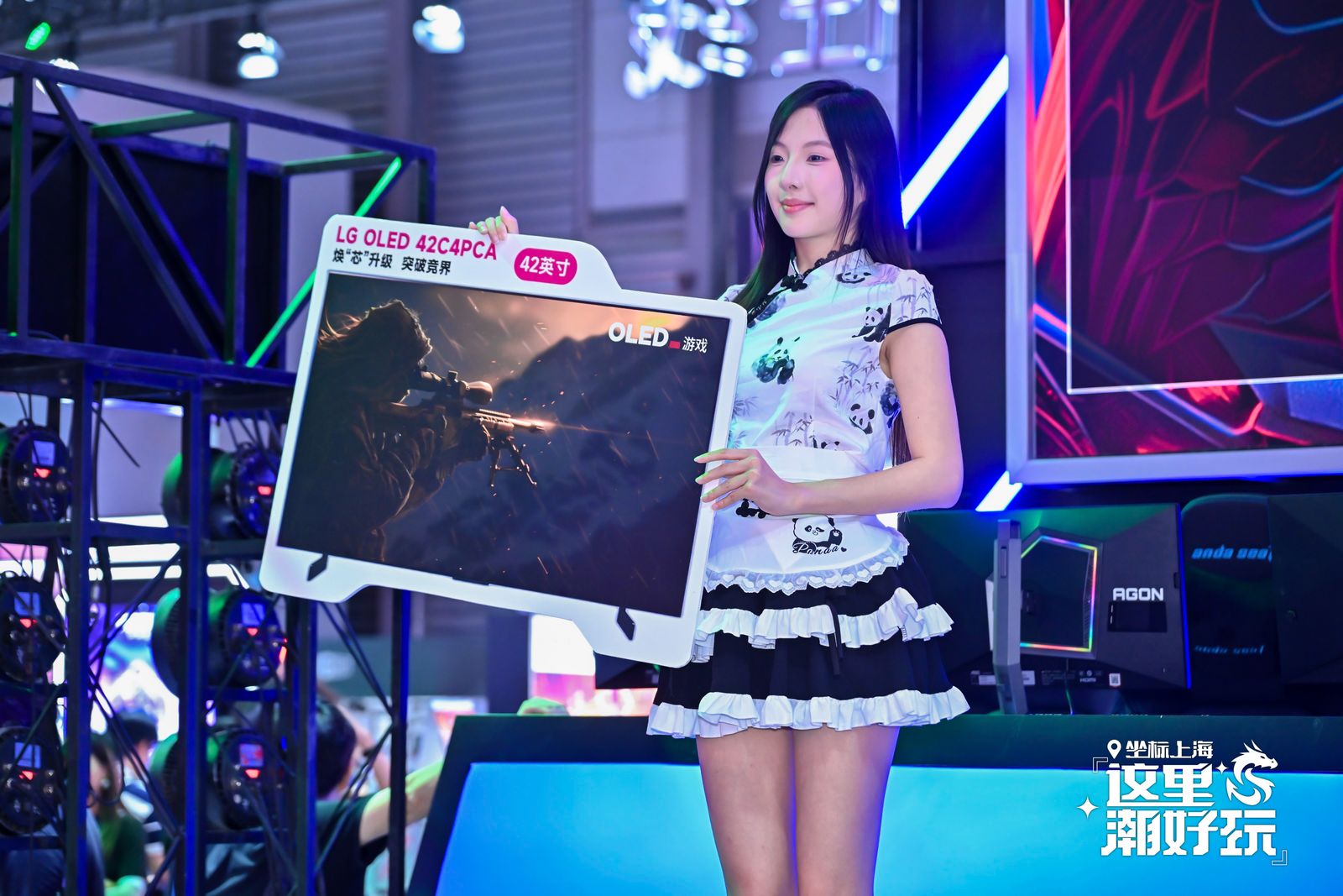 ֱ2024 ChinaJoy OLEDԷչӲ˲Ʒ Ҹ󱬷