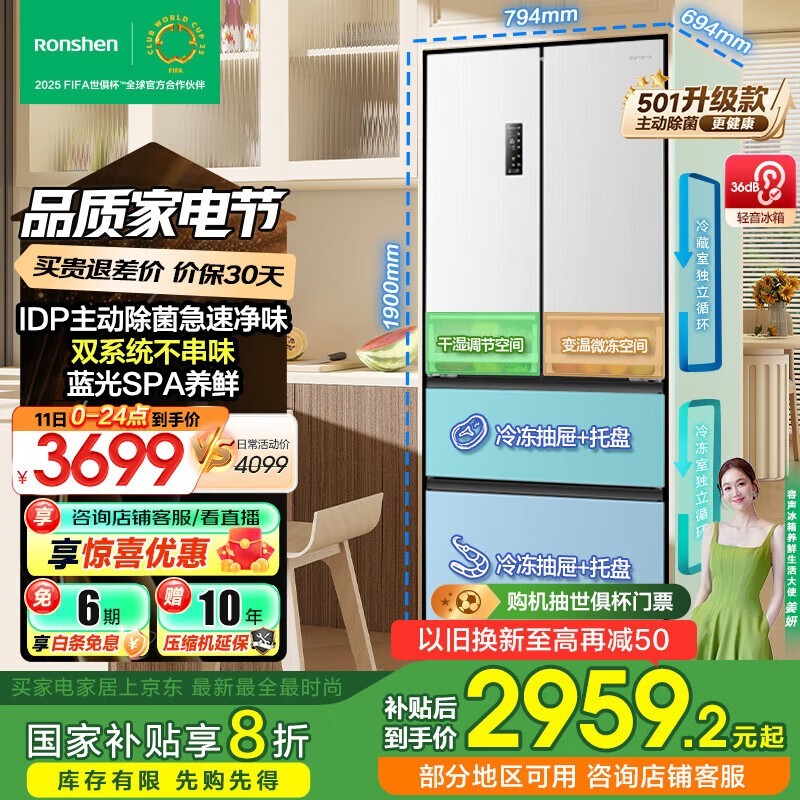 501proּ2775Ԫ