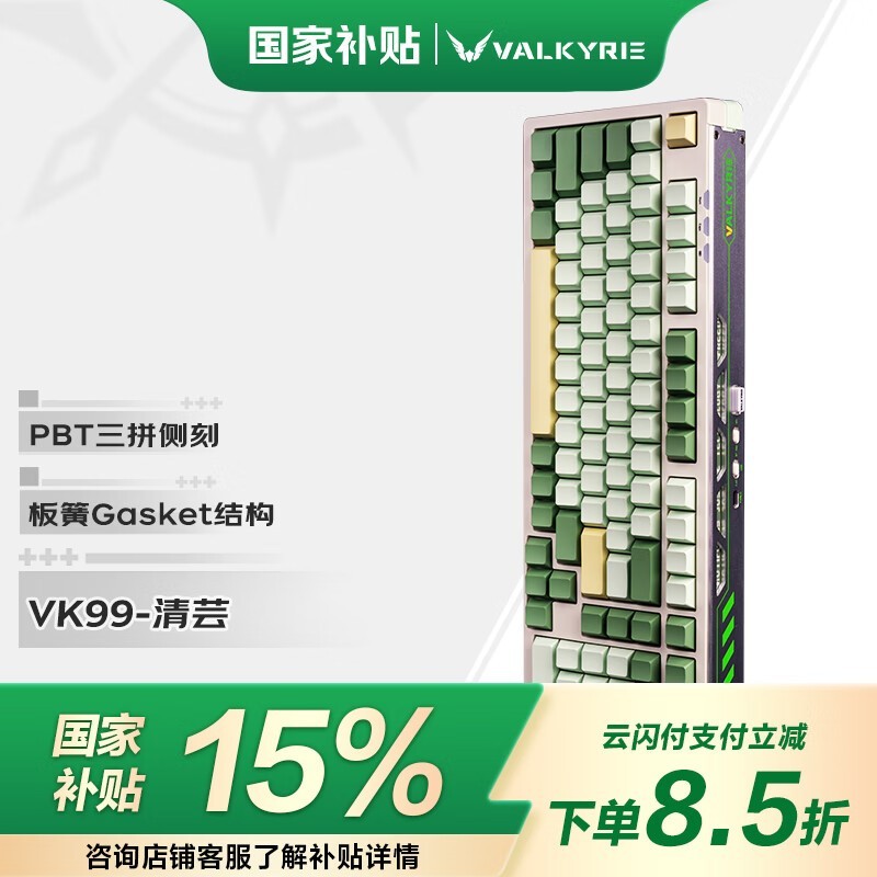 ߶VK99ܿģеŻݵ237Ԫ