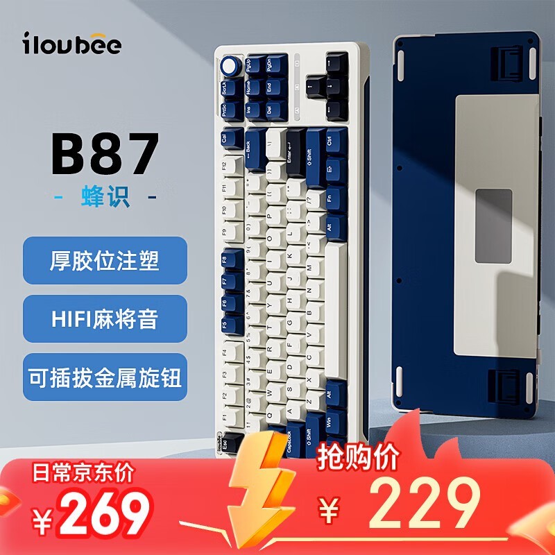 ¬B87е̻229Ԫ