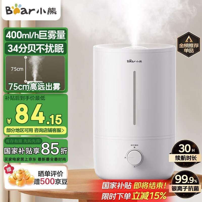 СJSQ - Z50G2ʪؼ94.05Ԫ