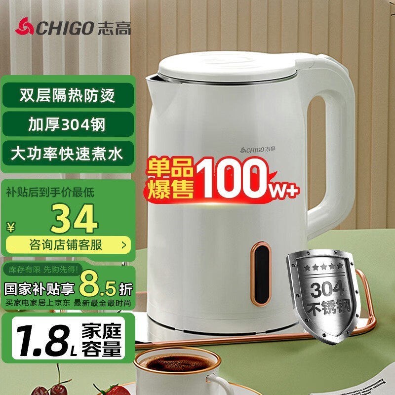 ־�� ZD18A-708G8