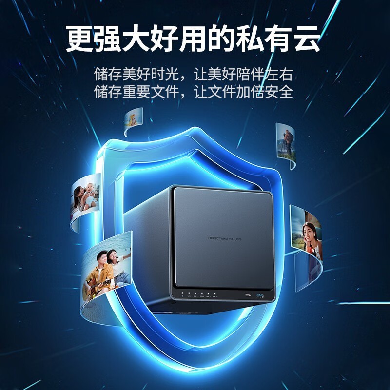 DX4600+λNas1699Ԫ
