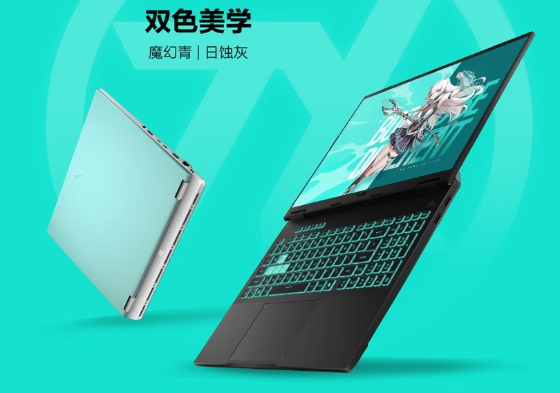 从4000元到8000元 618大促哪些锐龙游戏本最超值