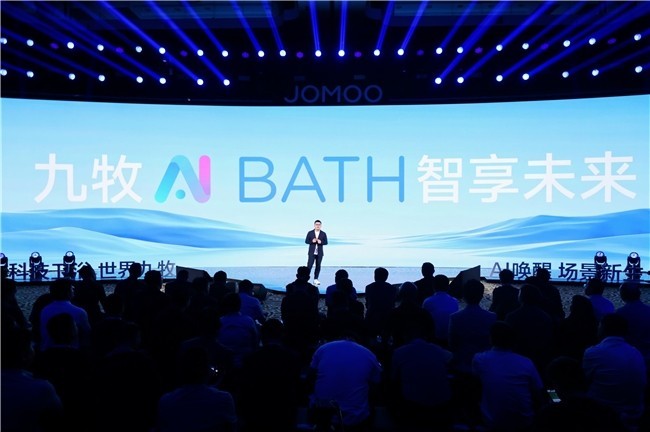 AI AI BATHСYOUNG BATH 󳡾Ʒȫ׷