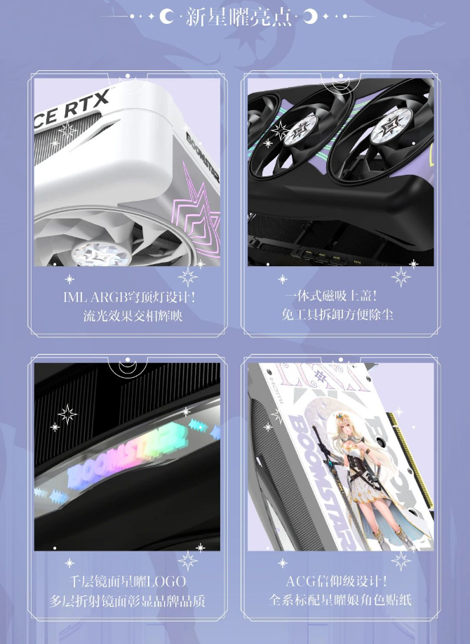 ӰRTX 5090 D NOX OCʽۣ