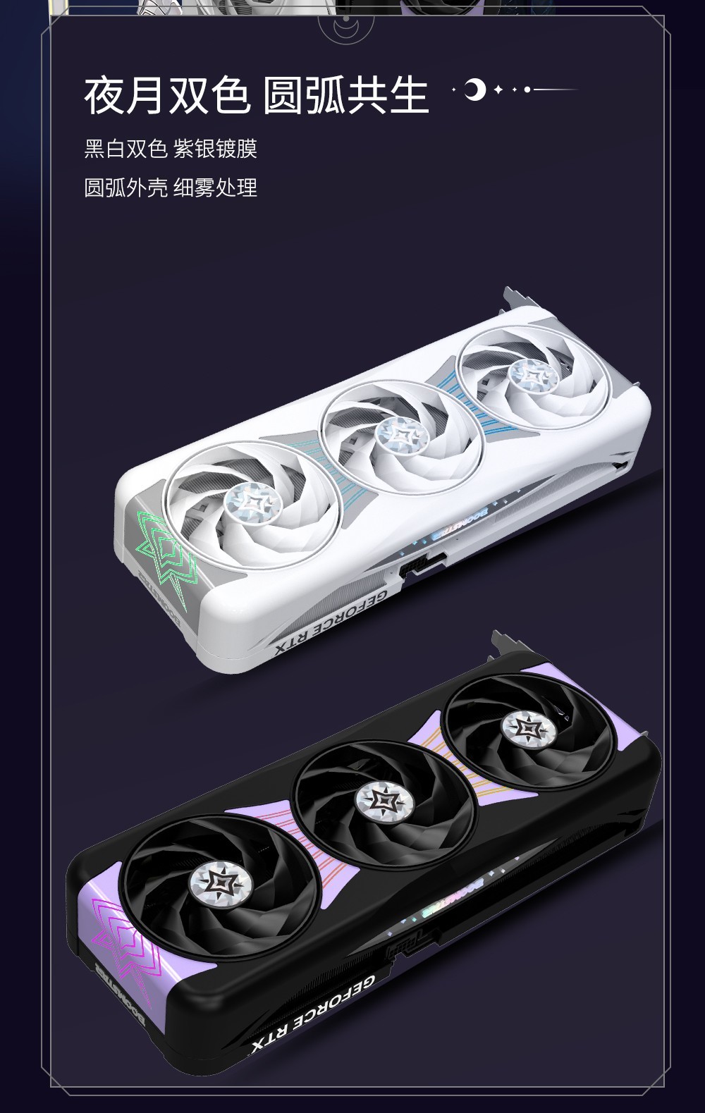 ӰRTX 5090 D NOX OCʽۣ