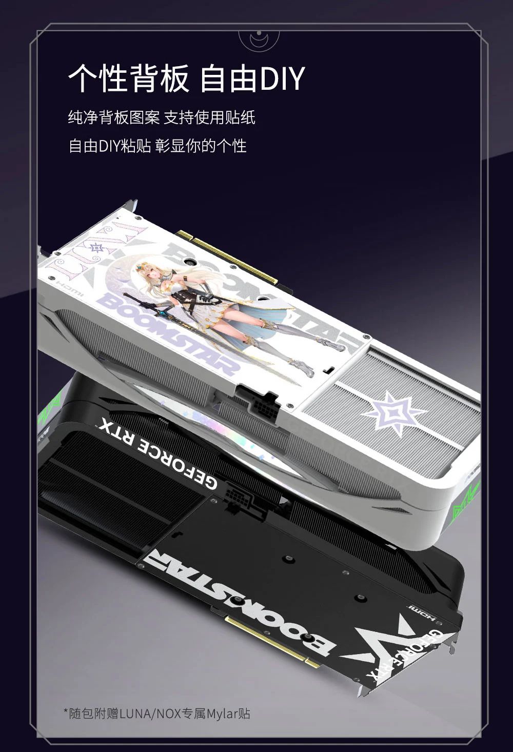 ӰRTX 5090 D NOX OCʽۣ
