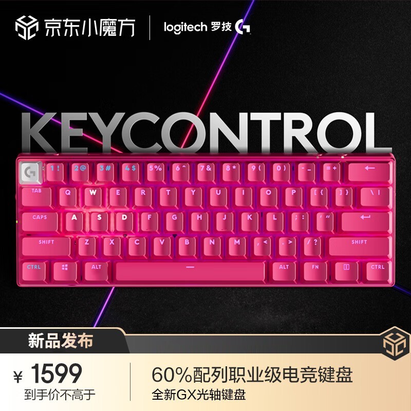 ޼ Pro X 60 LIGHTSPEEDϷ GX-T