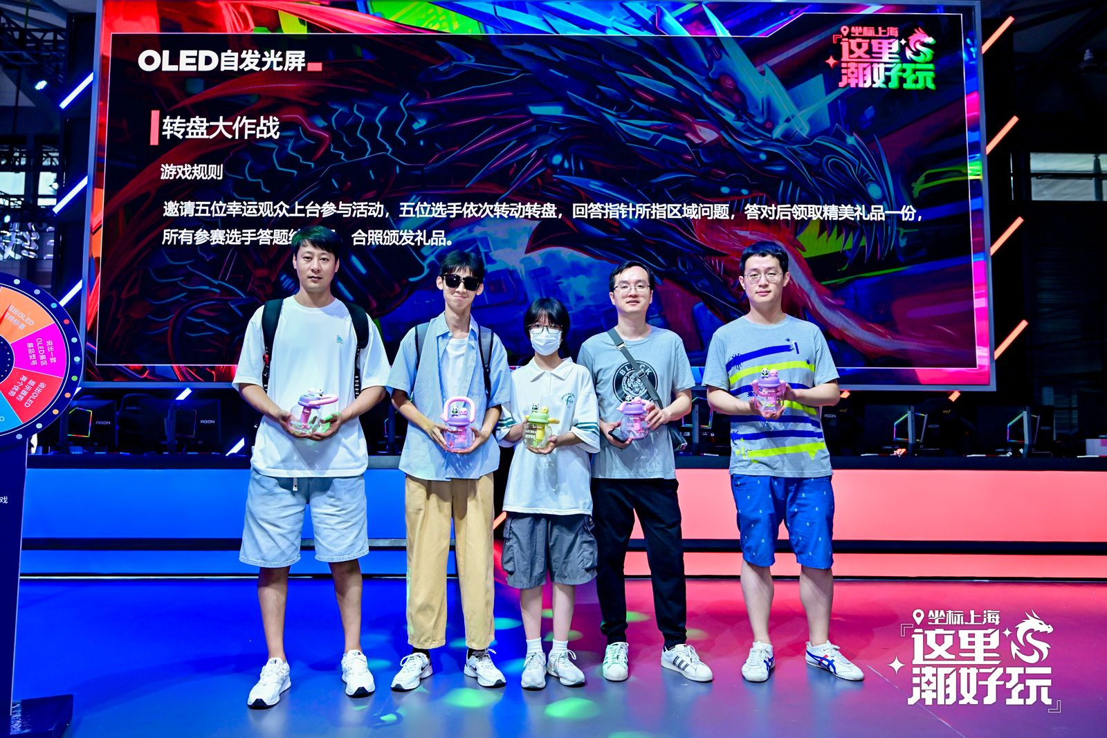 ֱ2024 ChinaJoy OLEDԷչӲ˲Ʒ Ҹ󱬷