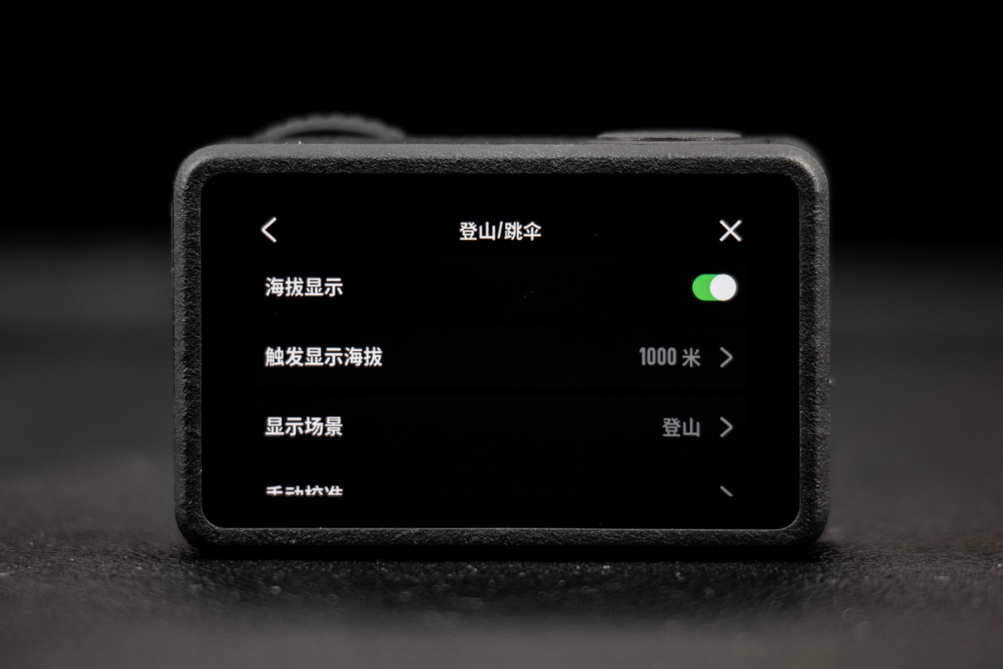 DJI Osmo Action 5 Pro评测：大疆首个Pro级运动相机