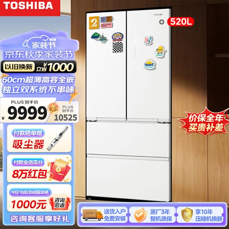 ޡ֥鷨ʽ˫ϵͳ7455Ԫ