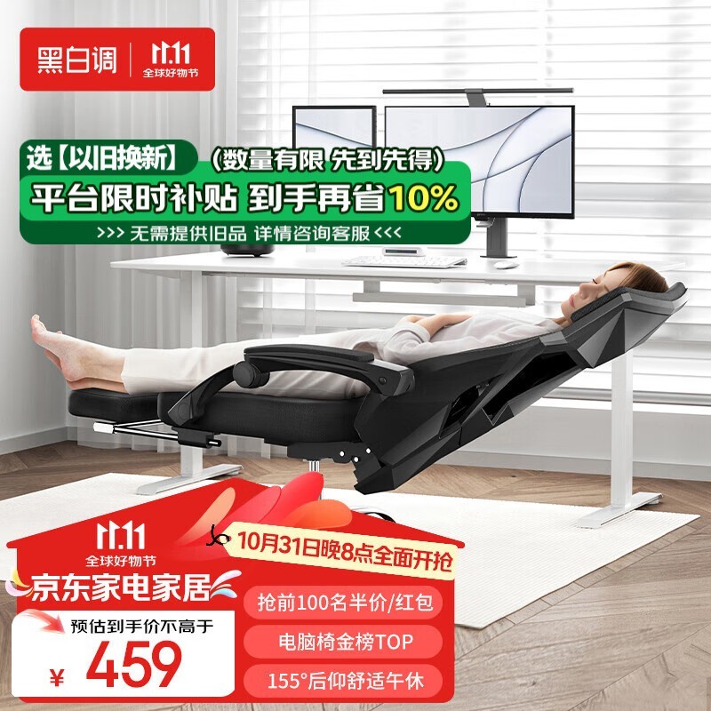 ڰ׵ HDNY132