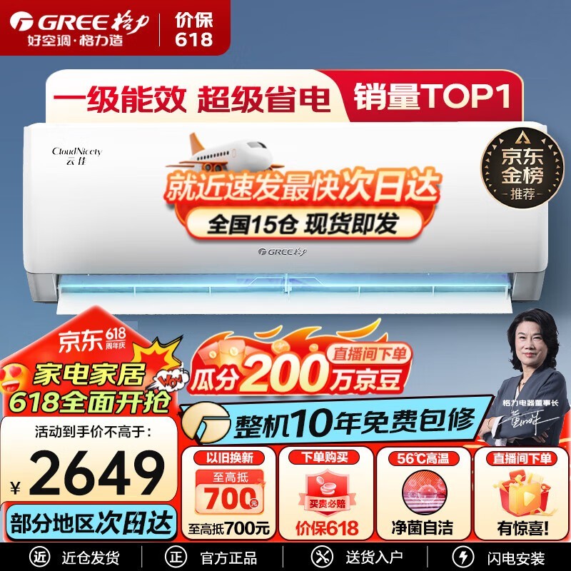  KFR-35GW/NhGc1B