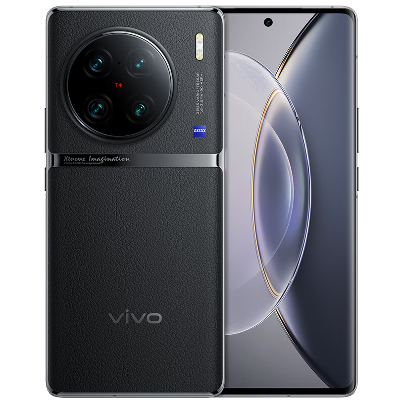 ޡvivo X90 Pro+ֻ 5299Ԫ