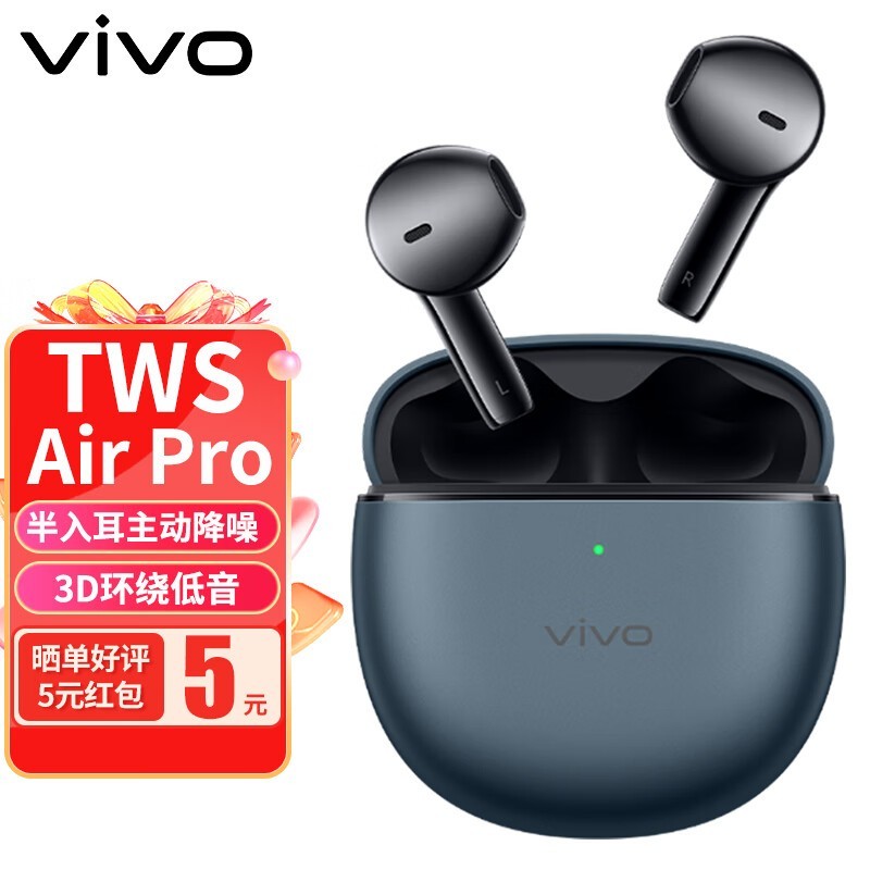 ޡiQOO TWS Air ProŻ218Ԫ