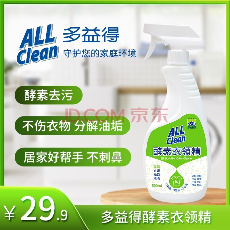 (ALL CLEAN) 쾻 ۺѪշڿϴ ϴ