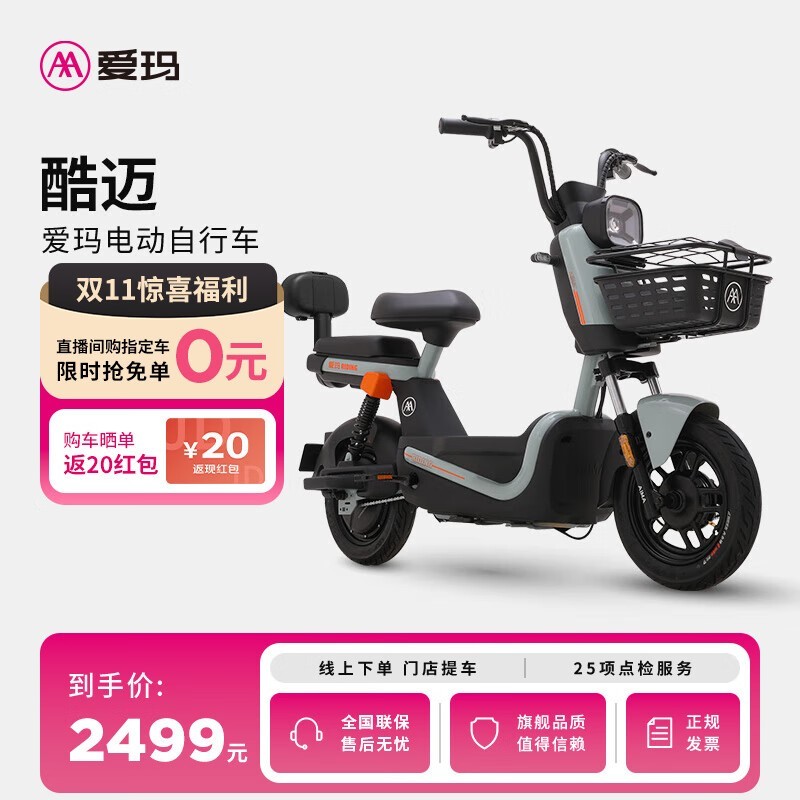 ¹綯гŻ