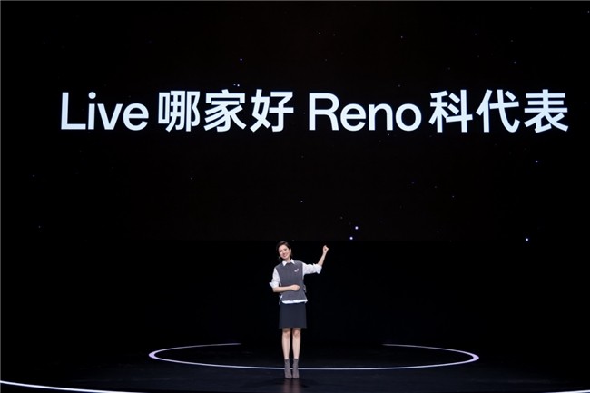 2699OPPO Reno13ϵеǳӰAIȫ