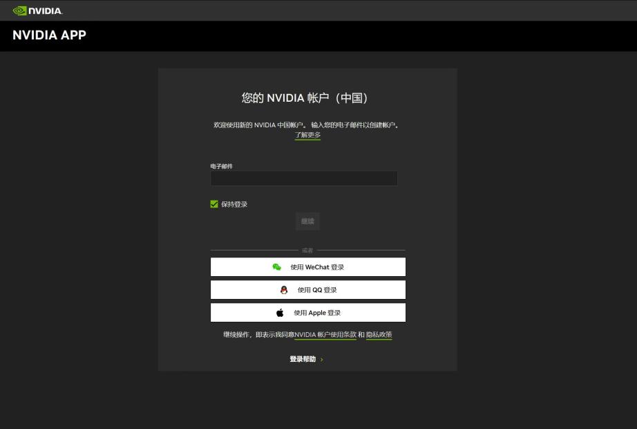 񻰣ասʼRTX 4070ϲƷϷϮ