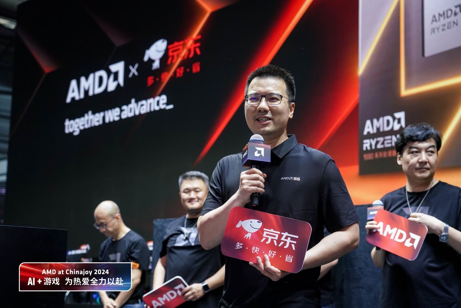 AMD9000ϵƷ2024 ChinaJoyֳ һȫΨһԤ