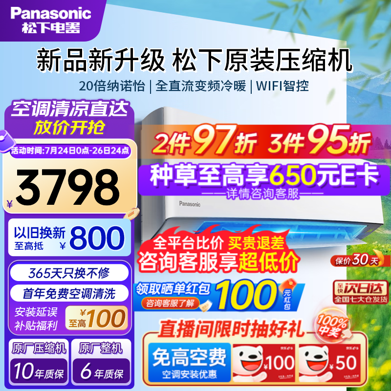 ޡ20Ч һЧյ3398Ԫ