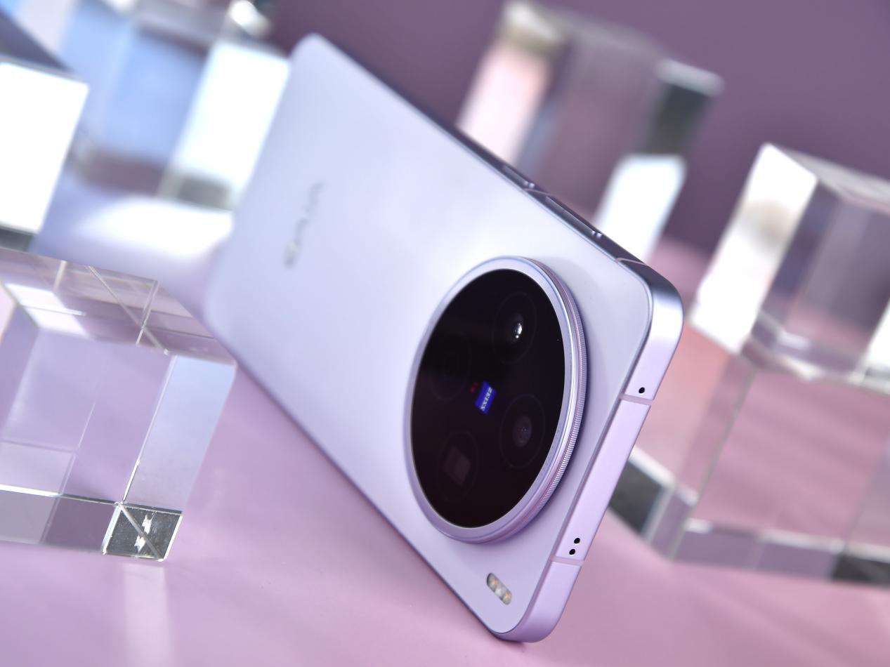 �����ӳ�����9400+ vivo X200s����ʵ���������