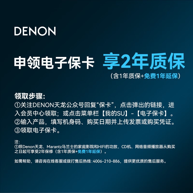 DHT - S316쾩Ӫ