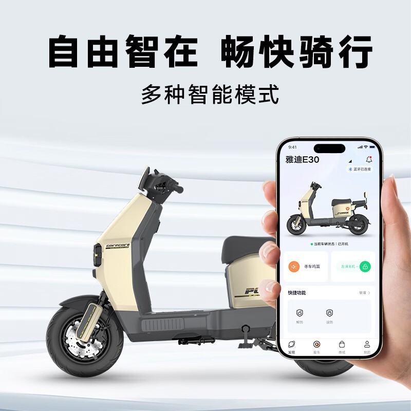 ŵ޽E30綯гŻݼ3999Ԫ