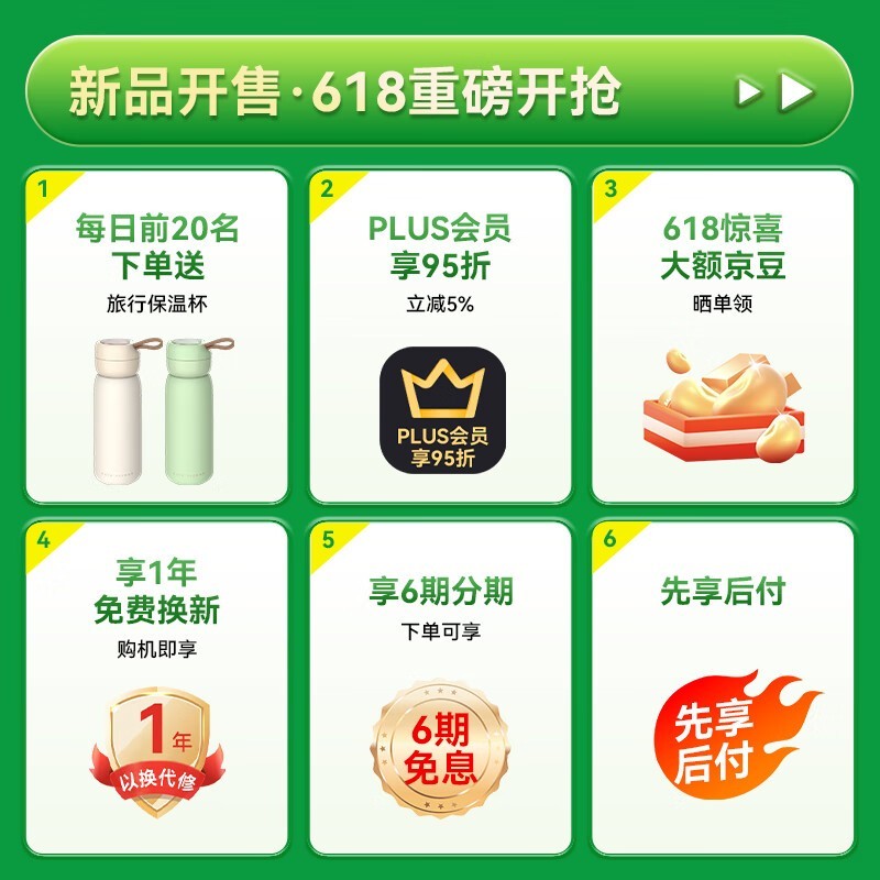 Яˮʱػ37.56Ԫ