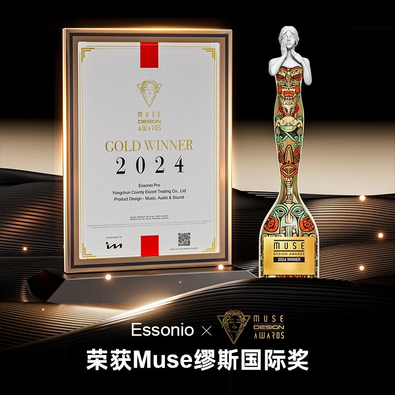 essonioŻݺ3298Ԫ