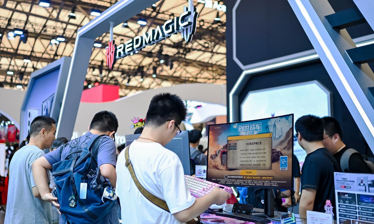 ȼ2024 ChinaJoy ħȫչʾ羺װ