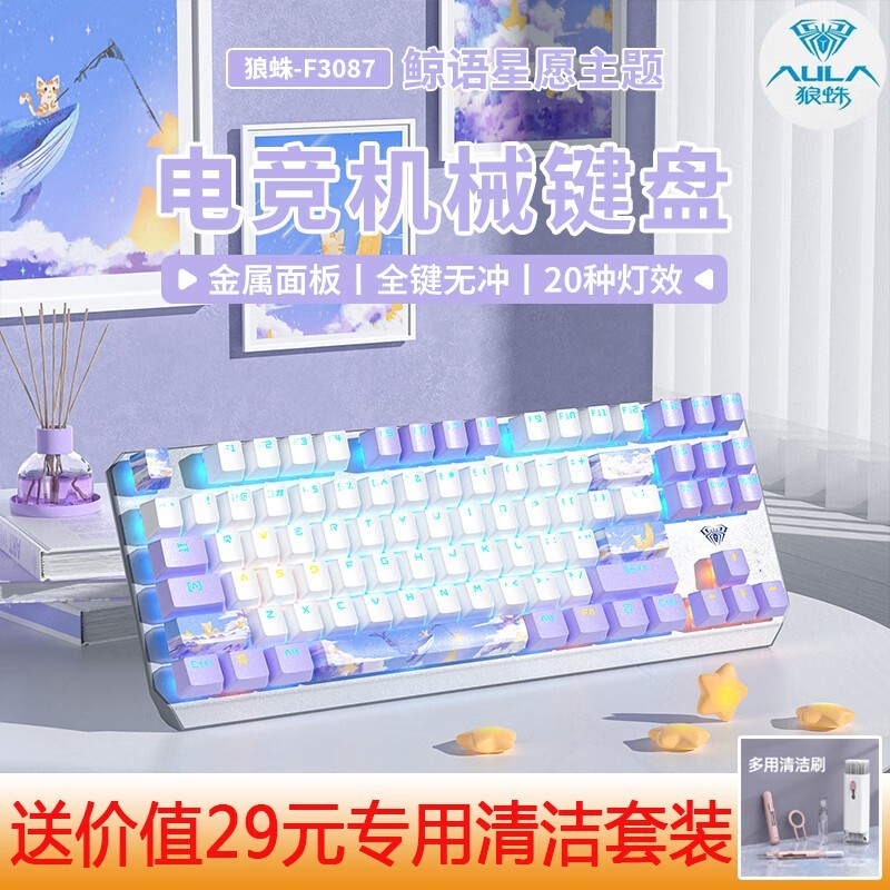 ޡAULA롶Ըе̵ּ129Ԫ
