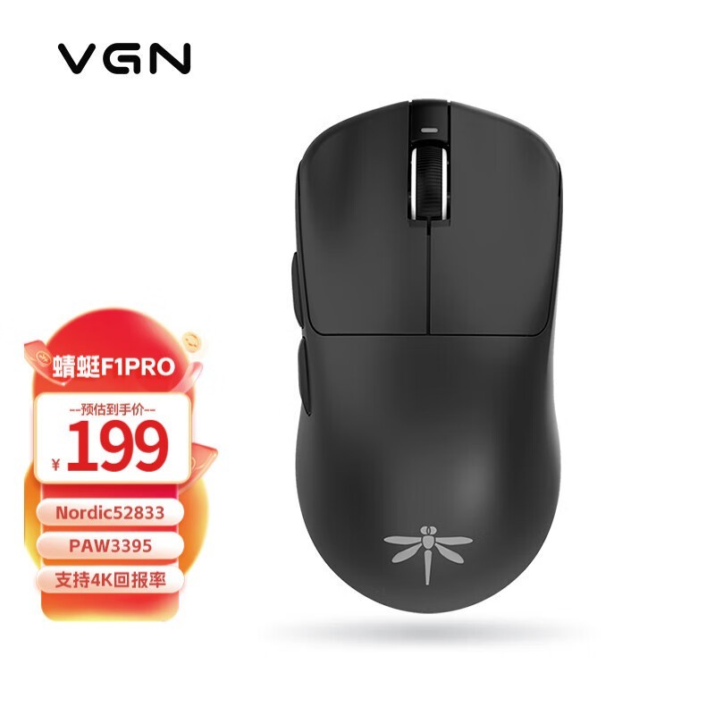 ޡVGNF1 Pro˫ģּ꣬۽198Ԫ