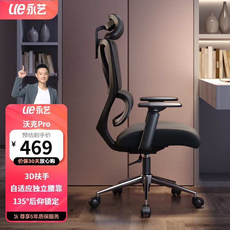 ޡֿ幤ѧֻ469Ԫ