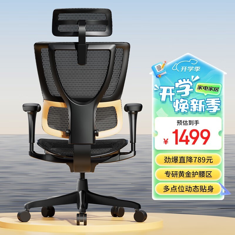 ޡرB2幤ѧεּ۽1280Ԫ