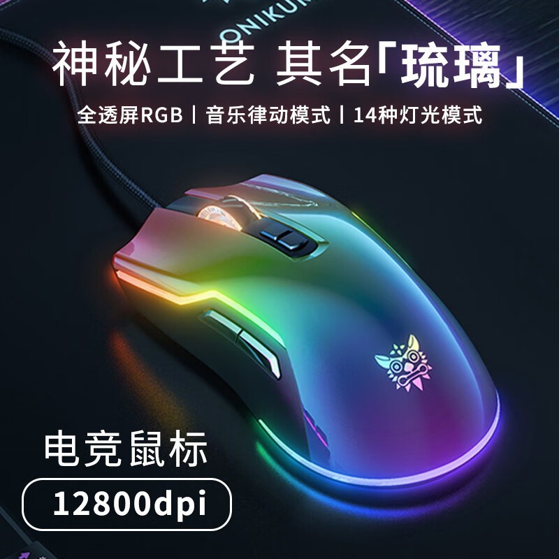 Ϸؼ۴13% 69Ԫ