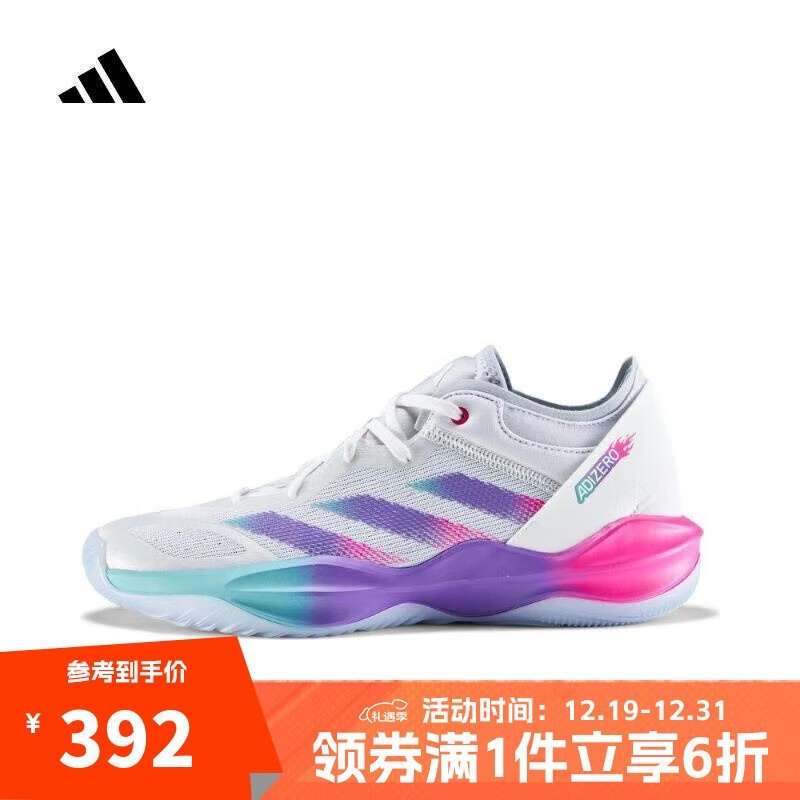 ϴ˹Adizero Ьּ339Ԫ ֵƼ