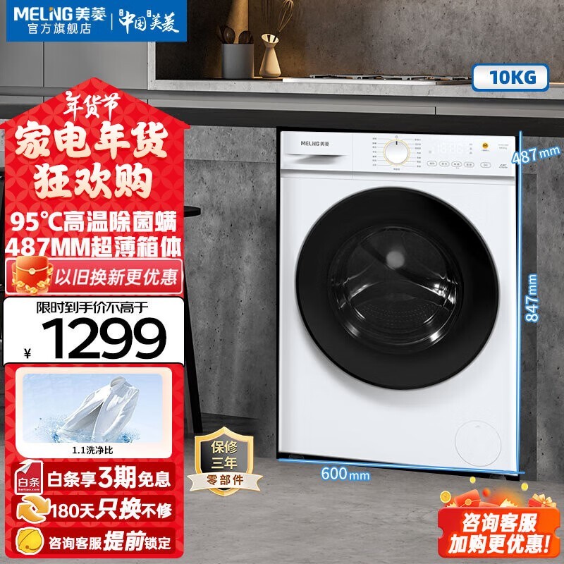  S1AG100B